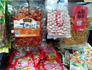 瓜子的保存方式怎么樣更好呢？