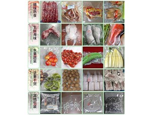 臘肉食品如何保存？